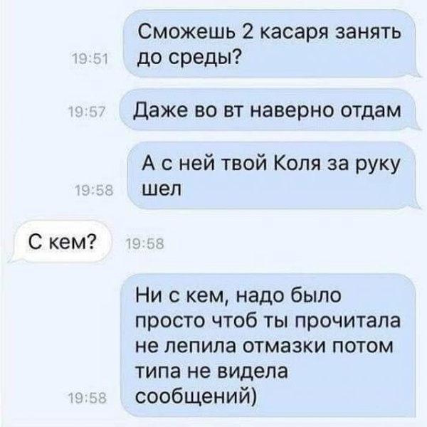 Лучшие изобретения блондинок: анекдоты,веселье,демотиваторы,приколы,смех,юмор