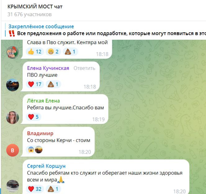 ПОСЛЕДНИЕ НОВОСТИ: 05.11.2023 ПОСЛЕДНИЕ НОВОСТИ: 05.11.2023 новости