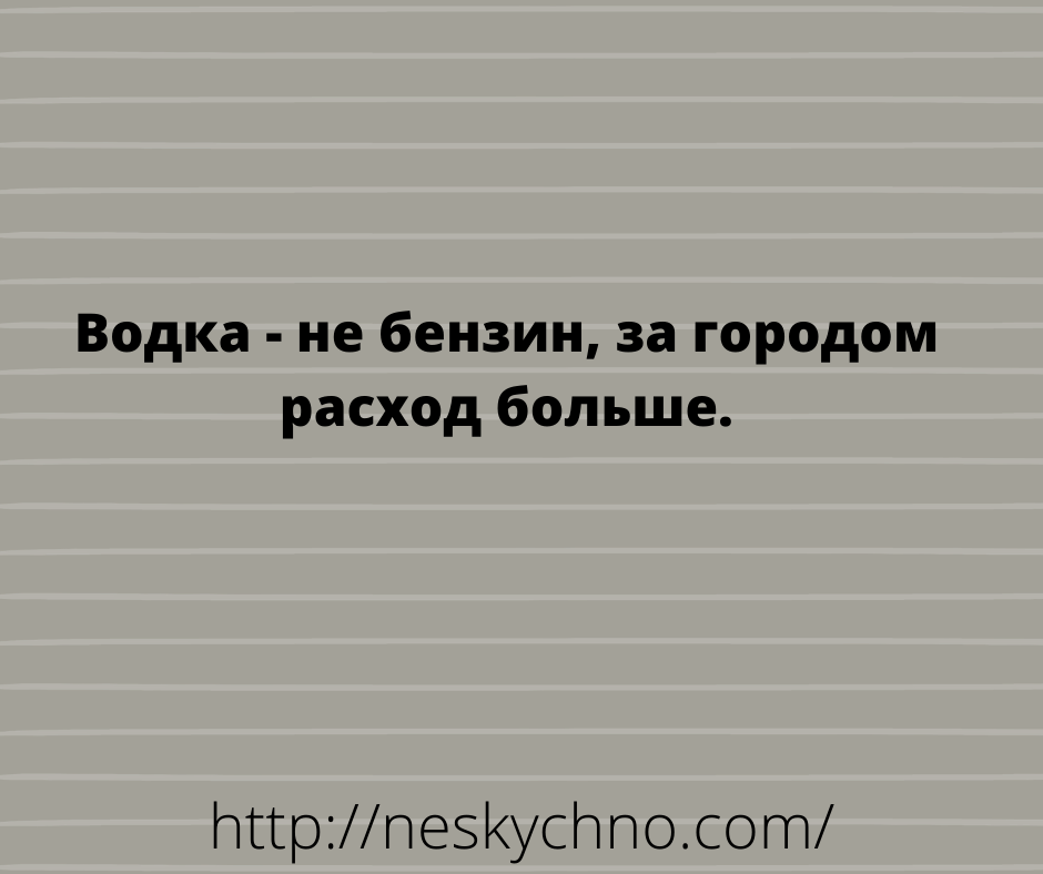 Несколько ярких примеров невероятной женской логики, с которыми вряд ли поспоришь Несколько ярких примеров невероятной женской логики, с которыми вряд ли поспоришь