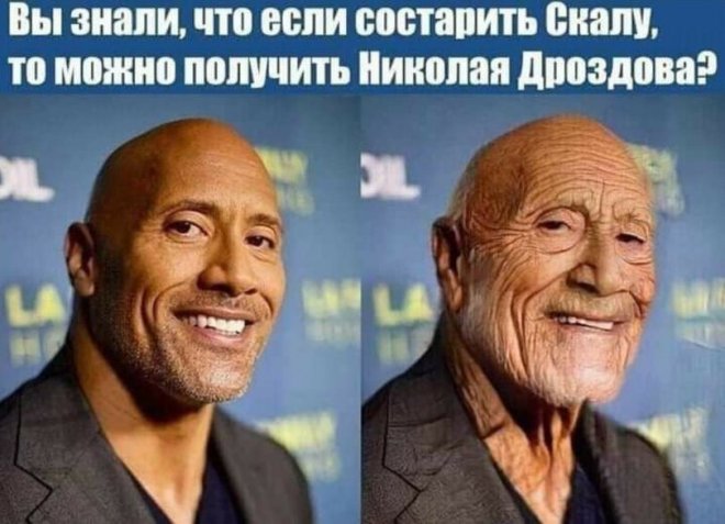 Юмор для тех, кто уже повзрослел и понял, что «баланс» - это когда и холодильник полный, и счёт не в минусе 