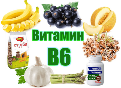 Витамины группы В в продуктах питания для отличной памяти витамины,здоровье,питание,полезные продукты