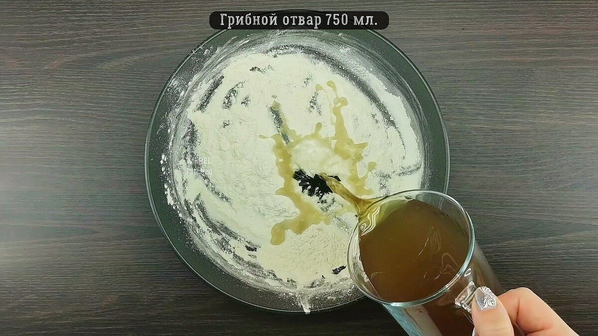  Курица это такой продукт, который сложно испортить, как ни приготовь всегда будет вкусно, хоть пожарить, хоть запечь, сделать шашлык.-7