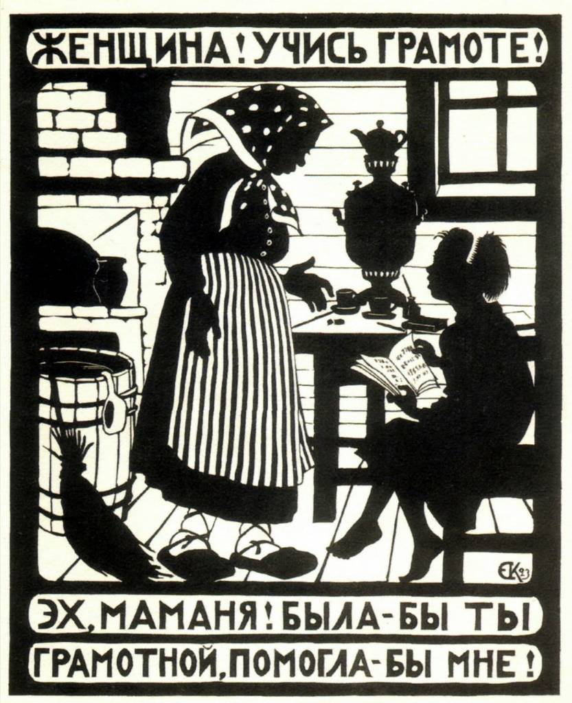 9 известных фраз, которые вырваны из контекста и на самом деле означают совсем другое всемирная история,мифы