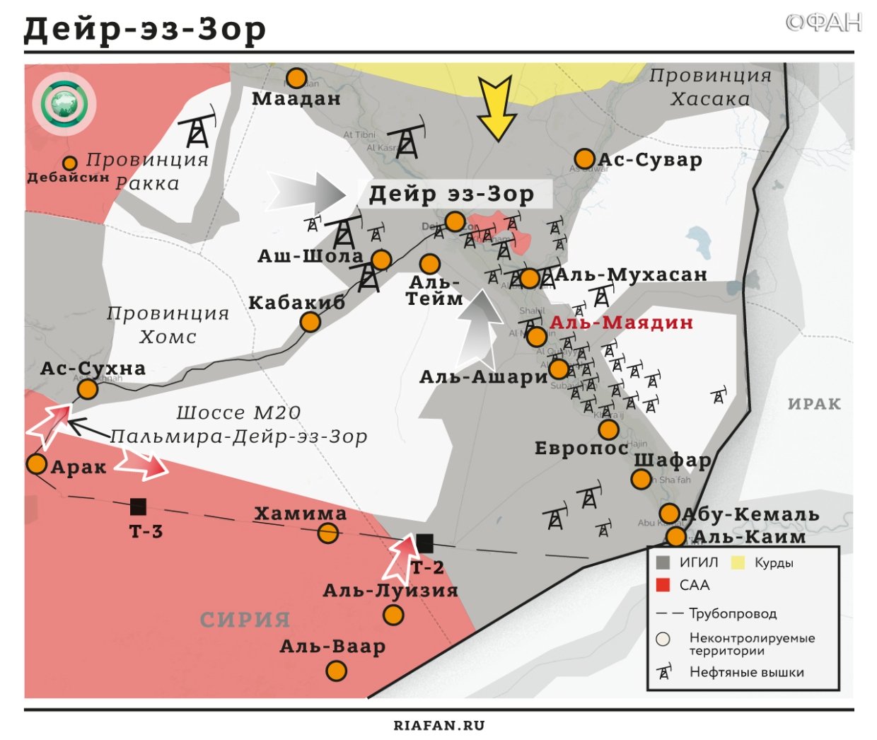 Сирия новости 20 августа 16.30: 20 террористов ИГ ликвидировано ВКС РФ в Хомсе, ВВС коалиции уничтожили нефтяное месторождение в Дейр эз-Зоре