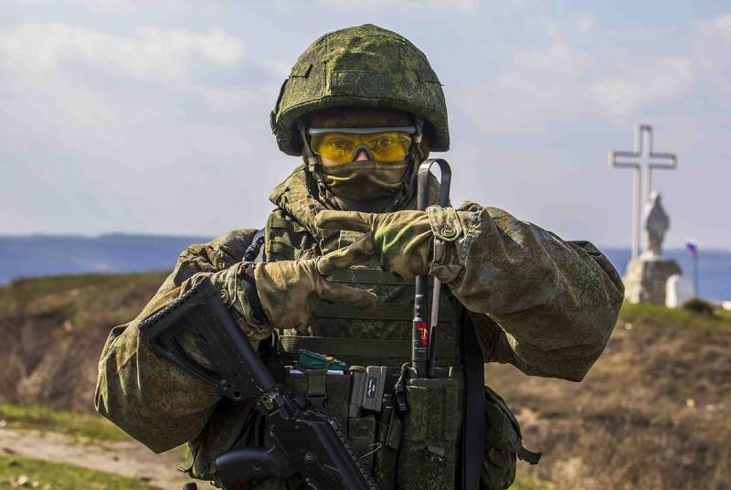 Тонкая линия: как отличить дискредитацию от здоровой критики г,Санкт-Петербург [1414662],РФ