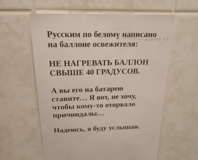 Фотоподборка выходных Фотоподборка выходных