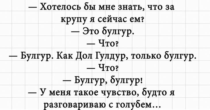 Подборка юмора и позитива в картинках Подборка юмора и позитива в картинках