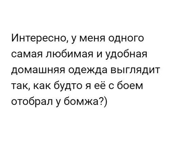 Подборка милых и веселых картинок с надписями 