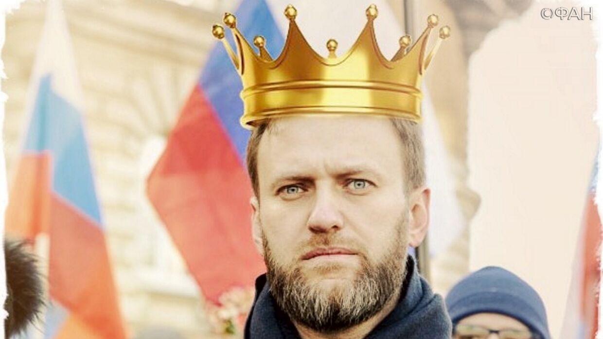 Много чести: почему политического педофила Навального не стоит сравнивать с Лениным