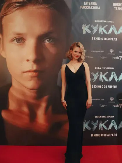 48-летний Егор Бероев впервые вышел на красную дорожку с 21-летней женой ПанкратоваАнна, Панкратова, Бероев, БероевАнна, женой, Егора, Бероева, расставания, этого, начале, АлфёроваВ, Ксения, мужЕгор, Москве, инициатором, женился, отметила, также, хронологией, поспорила