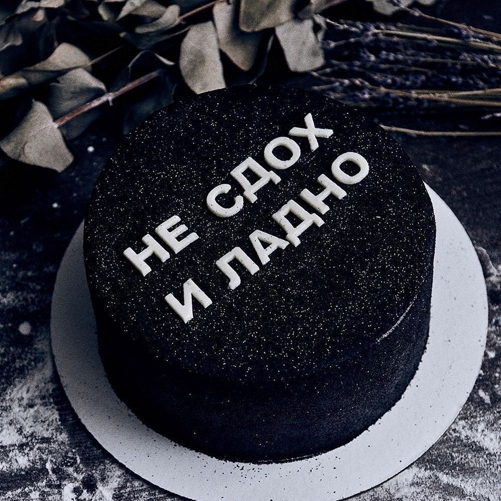 Подборка интересных и веселых картинок 14.07.19 курьезы,приколы,юмор