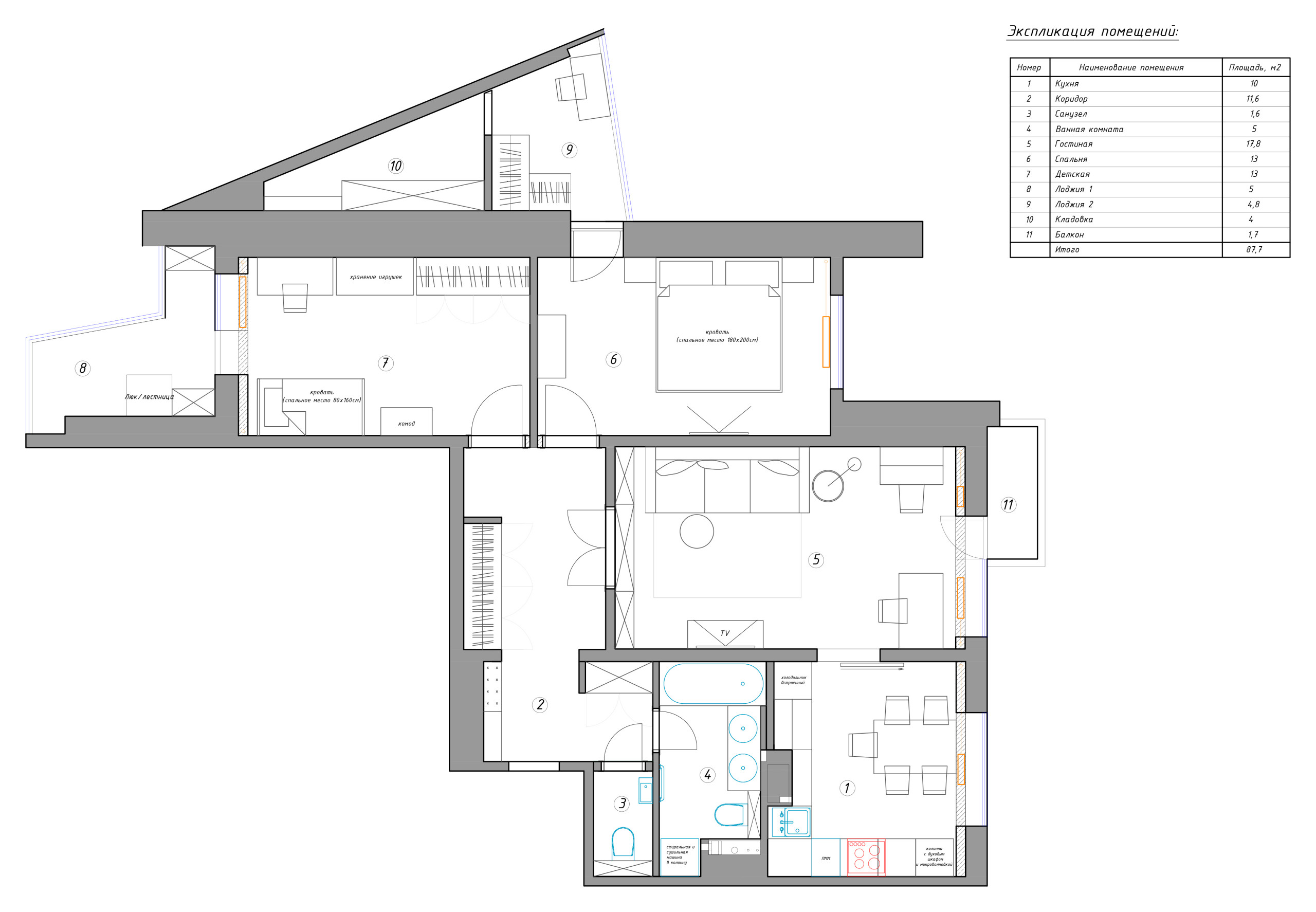 До и после: Квартира 87 кв.м с масштабной перепланировкой идеи для дома,интерьер и дизайн