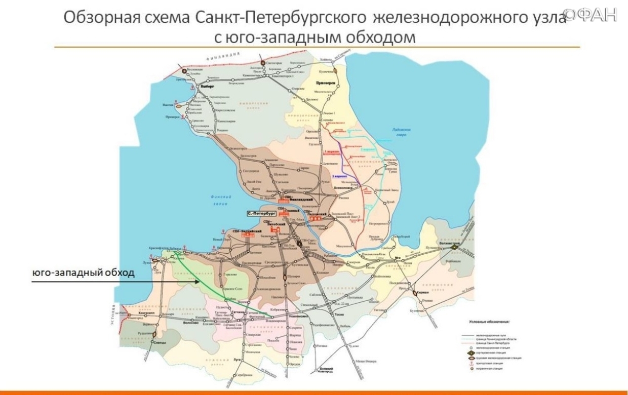 Карта железных дорог ленинградской области