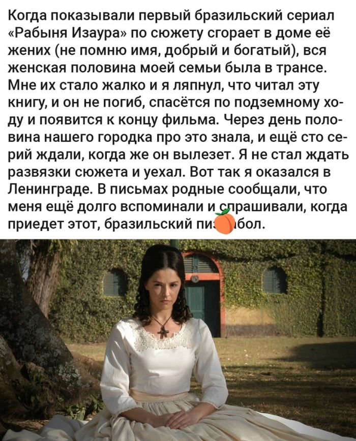 Юмор для тех, кто уже повзрослел и понял, что «баланс» - это когда и холодильник полный, и счёт не в минусе 