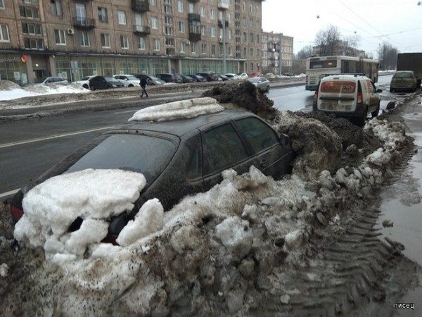 Зимние приколы на прощанье смешные картинки