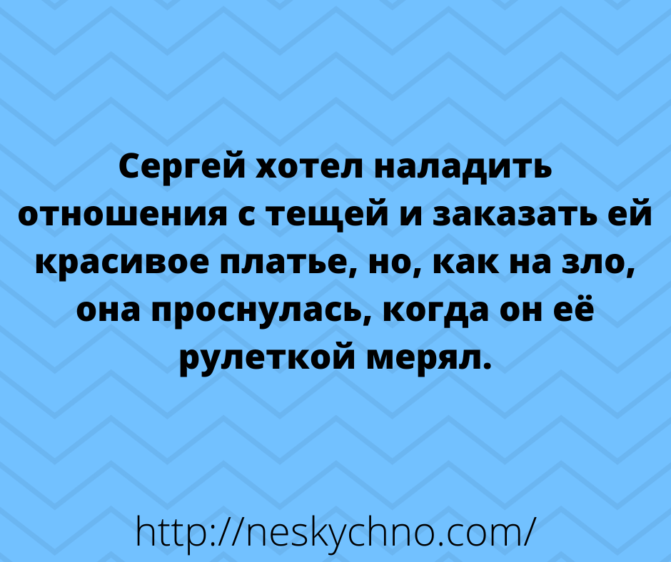 Суперская подборка юмора для отличного начала недели Суперская подборка юмора для отличного начала недели