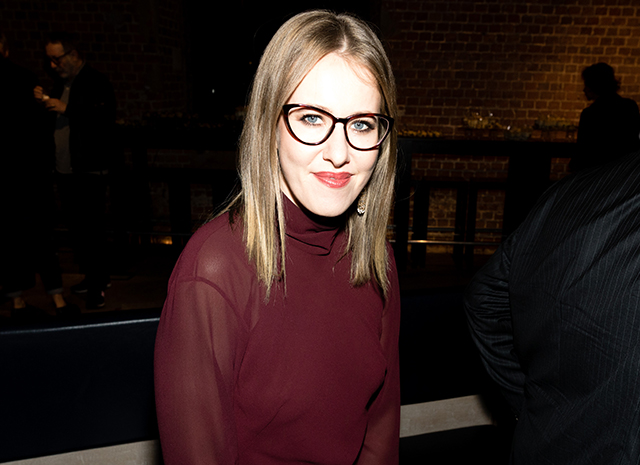 ксения собчак