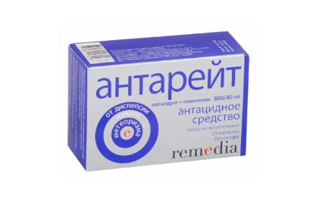 9 лучших таблеток от метеоризма и газов 9 лучших таблеток от метеоризма и газов таблеток, метеоризма, возраст, газов, выпускается, чувствительность, непереносимость, метеоризме, кишечника, может, детский, повышенная, компонентам, препарата, газообразование, также, животе, симетикон, газообразовании, органов