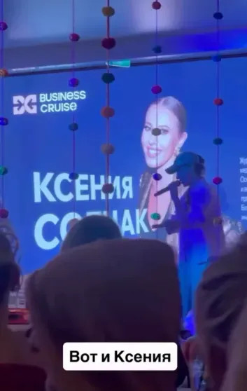 Ксения Собчак, Оксана Самойлова, Ирина и Борис Зарьковы, Борис Белоцерковский путешествуют по Латинской Америке Борис, Собчак, Ксения, Оксаны, СамойловаОксана, Оксана, Самойлова, Белоцерковский, укачивает, время, RendezVous, после, Елена, рассказала, Николай, лайнере, Зарьковы, отправились, Латинской, Ирина