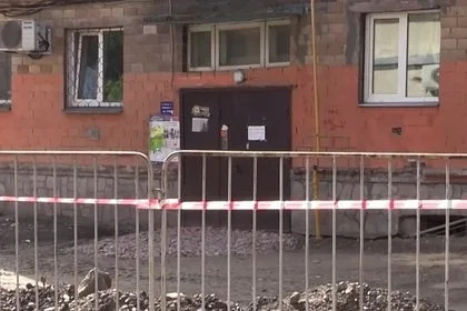 Провал грунта в центре российского города объяснили