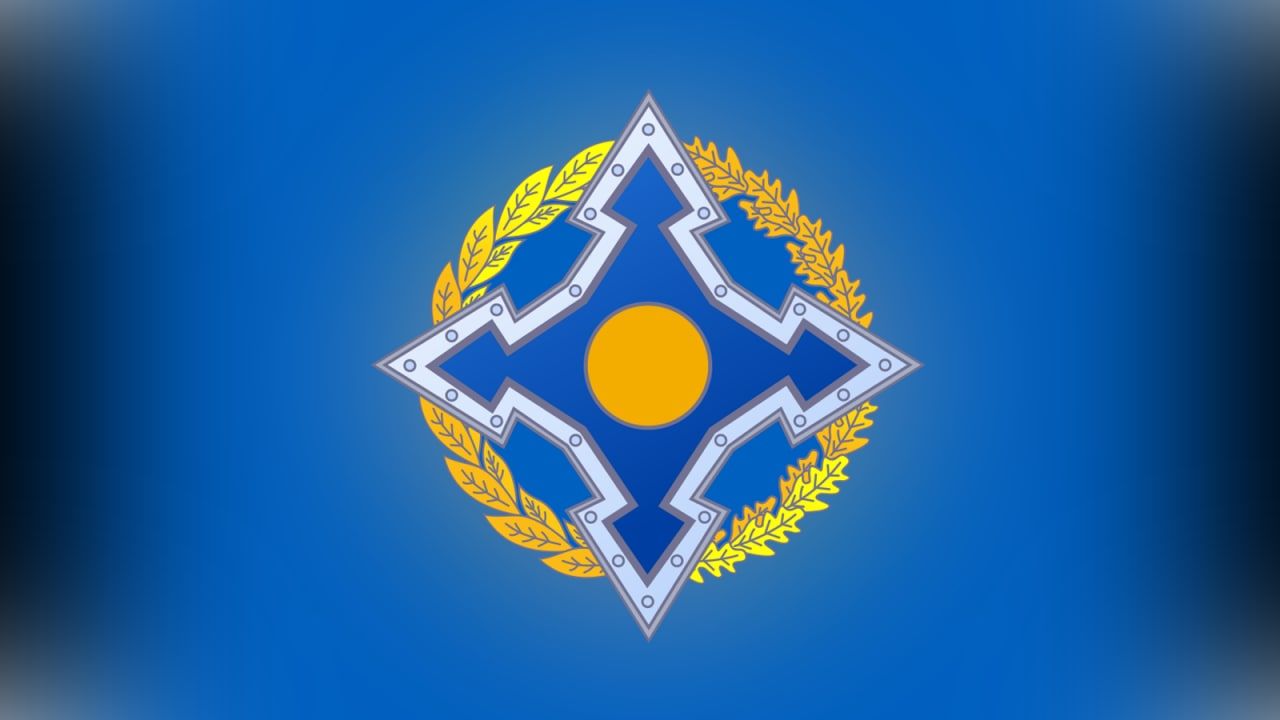 Совет ОДКБ принял решение направить в Армению миссию во главе с генсеком Засем Политика