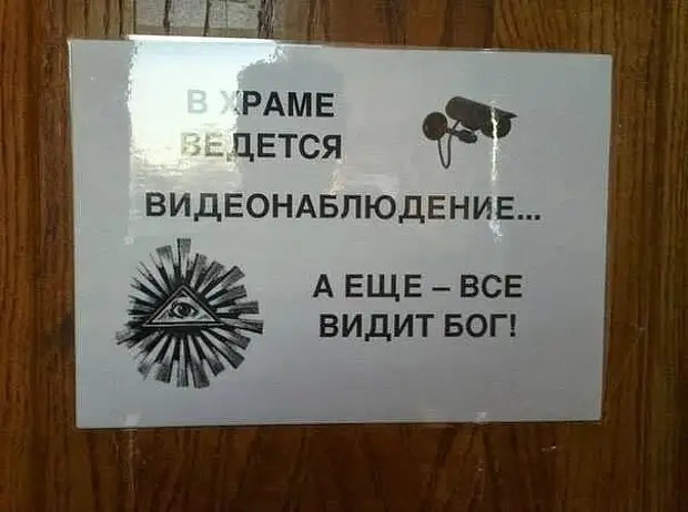 Такое настроение сегодня «хорошее», что ни в сказке сказать, ни матом сформулировать…