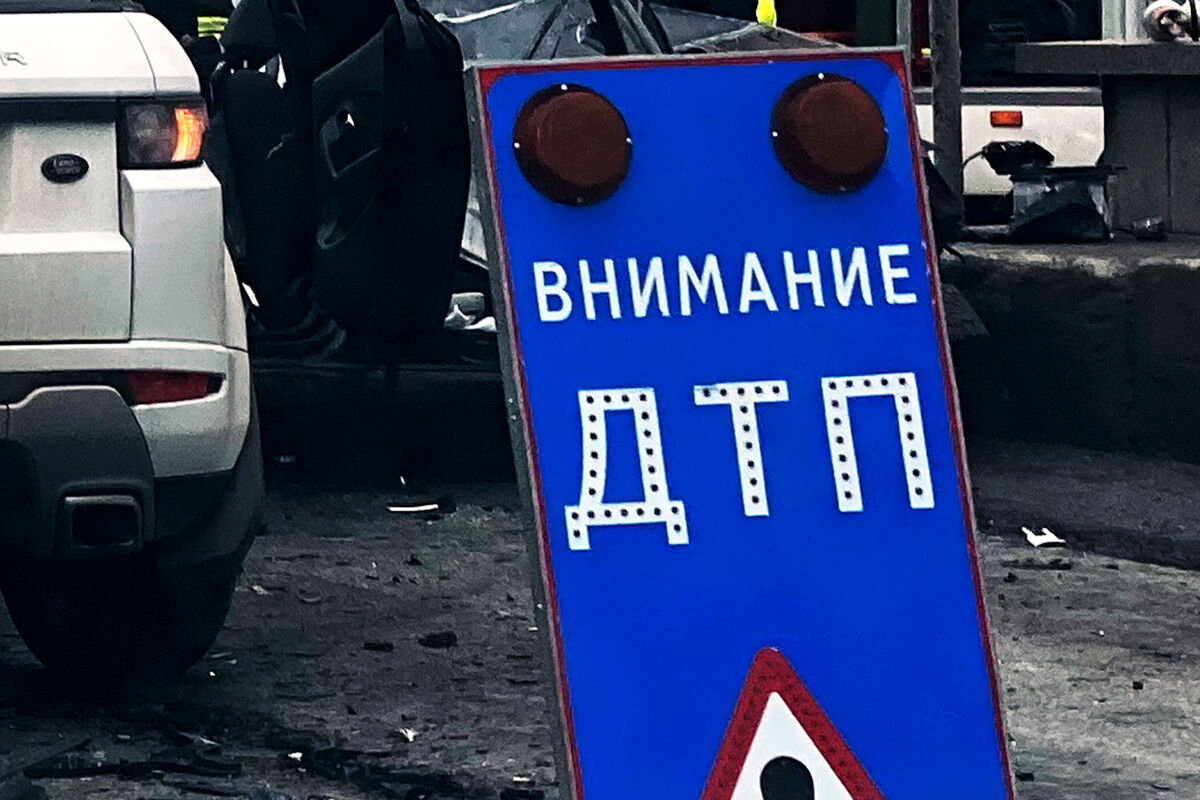 В Москве ночью произошло несколько ДТП из-за непогоды