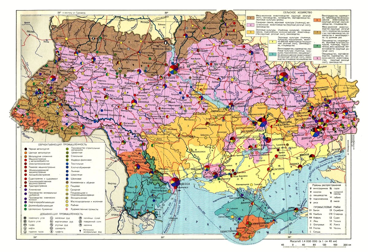 Донецко-Приднепровский экономический район на карте Украинской СССР