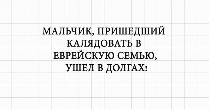 Подборка юмора и позитива в картинках Подборка юмора и позитива в картинках