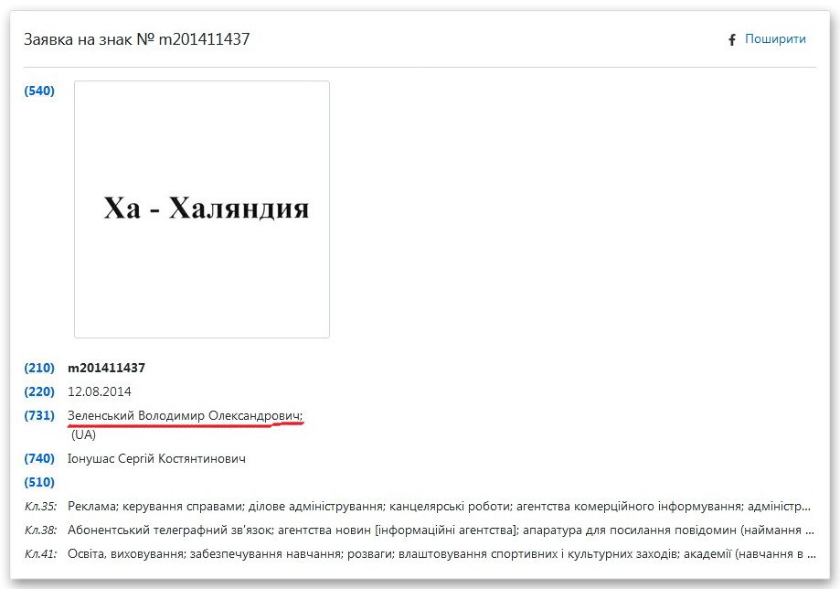 Вновь бардак на полстраны и предчувствие войны Порошенко, Украине, Зеленского, президента, порохоботы, Украина, Казанский, межрелигиозной, который, хотят, решила, части, своего, Вятрович, Денис, Парубий, вдруг, потому, когда, Зеленский