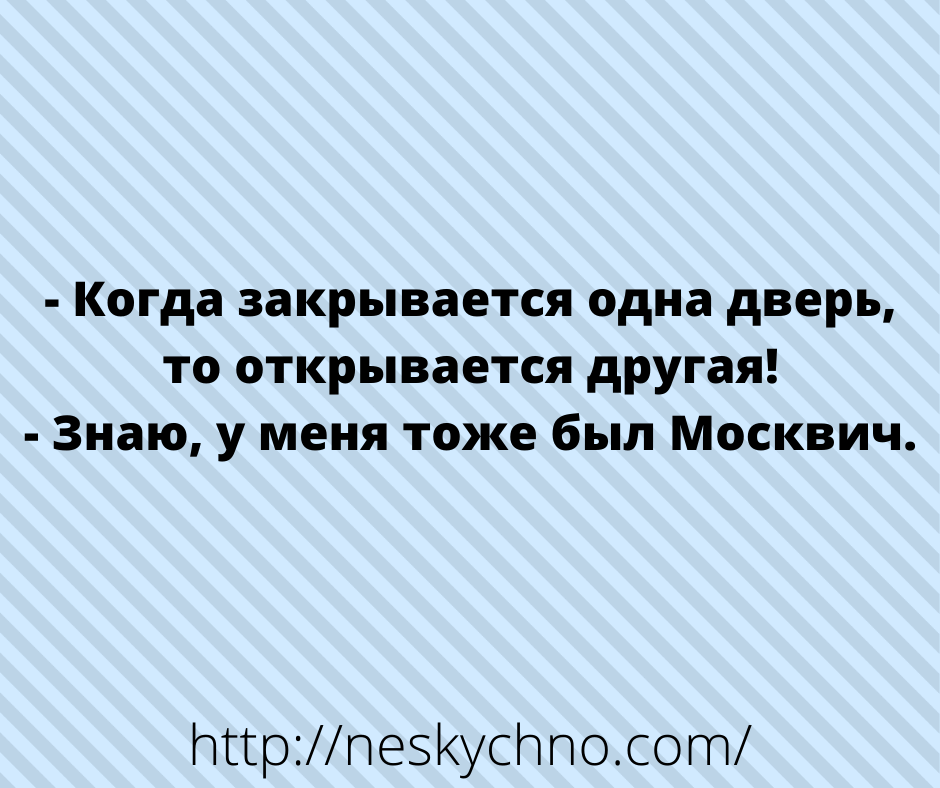 Суперская подборка юмора для отличного начала недели Суперская подборка юмора для отличного начала недели