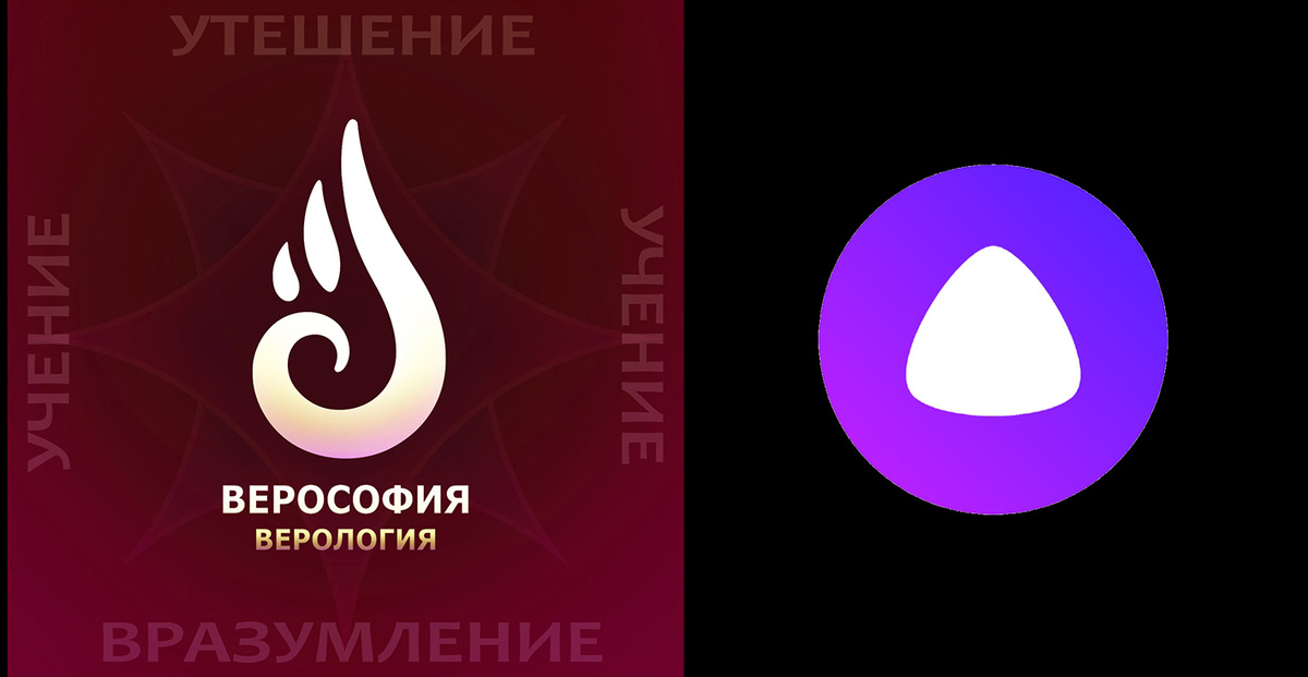 Работа продолжается!