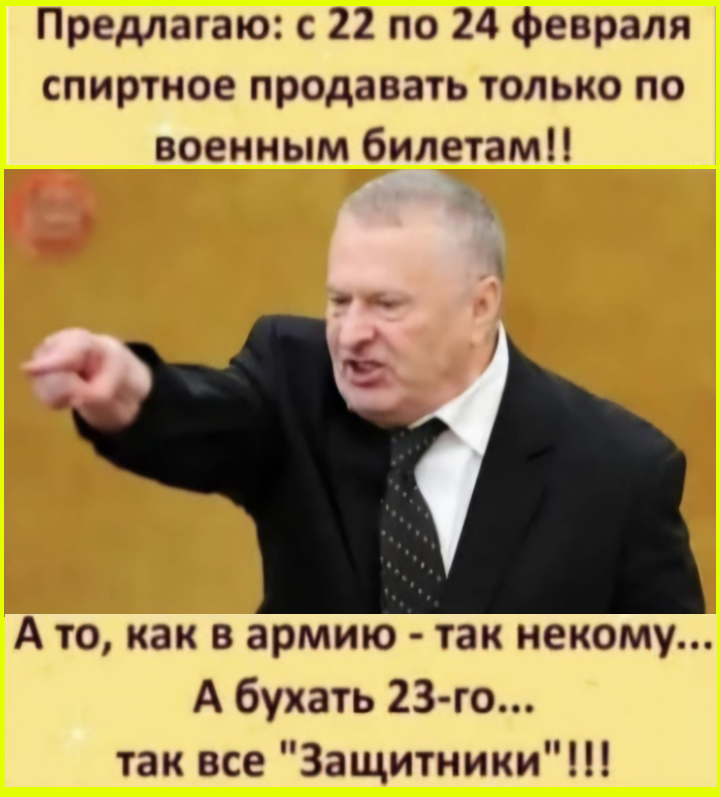 Юмор должен покидать человека, как капитан свой корабль, последним! Юмор должен покидать человека, как капитан свой корабль, последним!