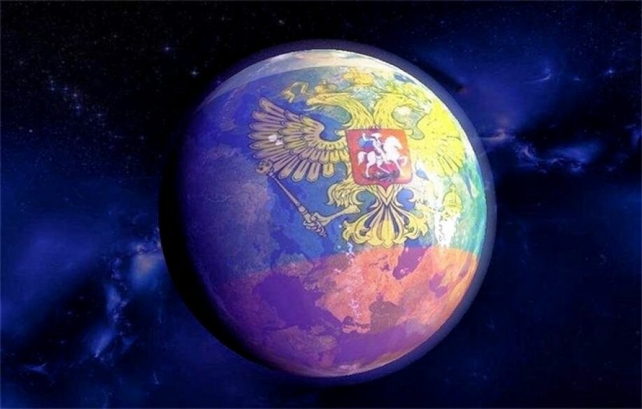 Картинка из свободного доступа.