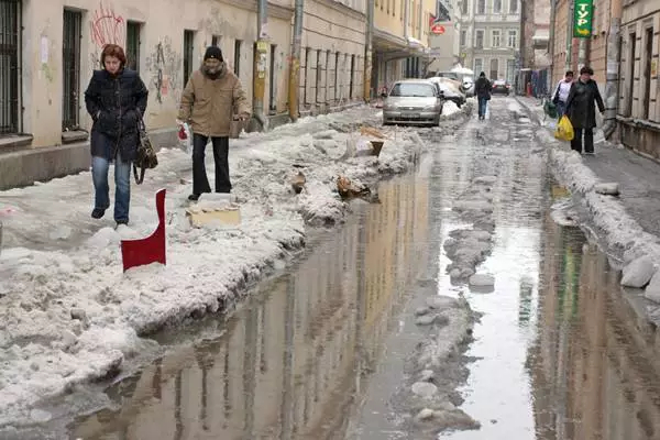 Петербуржцы приняли участие в опросе исследовательского агентства «АСИ Санкт-Петербург» и прокомментировали свое отношение к...