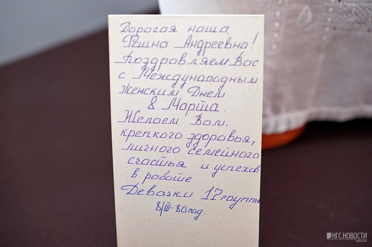 Украшать открытку, как красиво подписать открытку с юбилеем маме