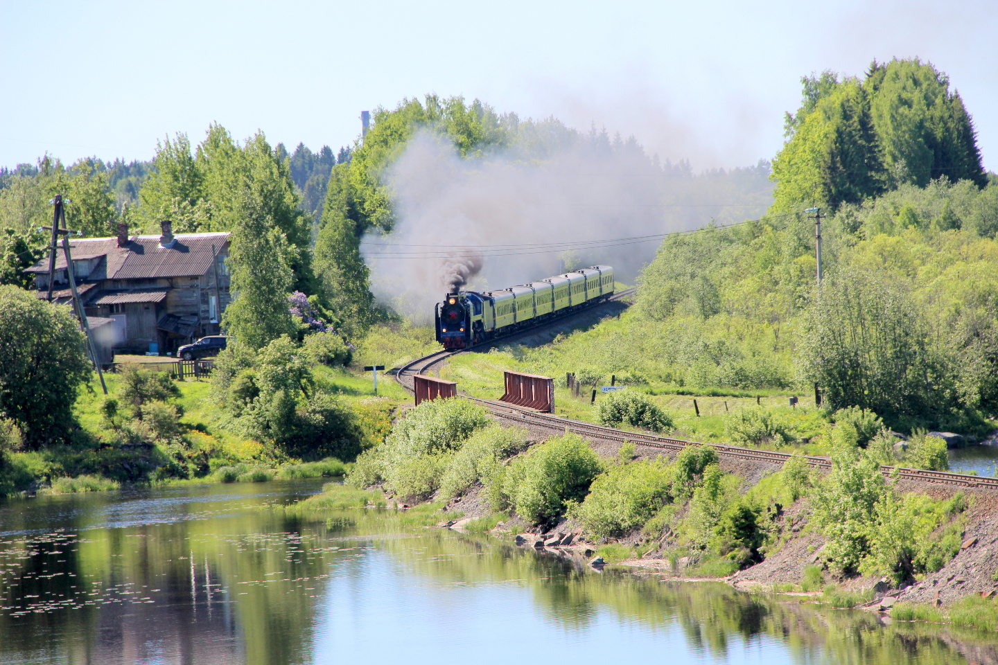 Дорога к дальнему водопаду. Дорога к дальнему водопаду.