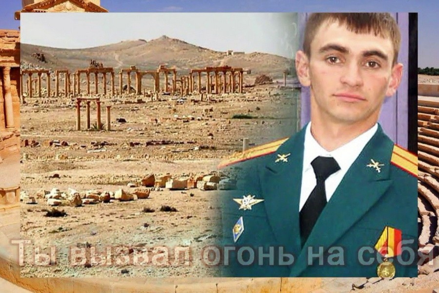 Один в поле ВОИН. Пять русских героев, погибших в неравном бою