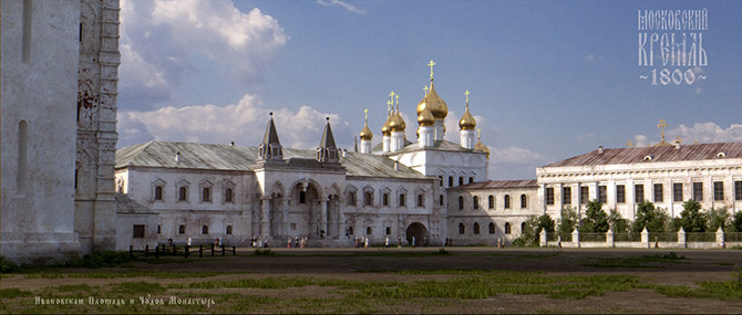 Москва Белокаменная