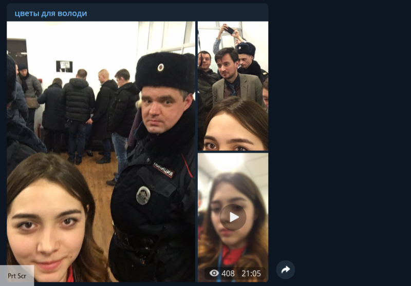 Соболь связалась со структурами Ходорковского, чтобы окончательно не потерять лиц Соболь связалась со структурами Ходорковского, чтобы окончательно не потерять лиц новости,события