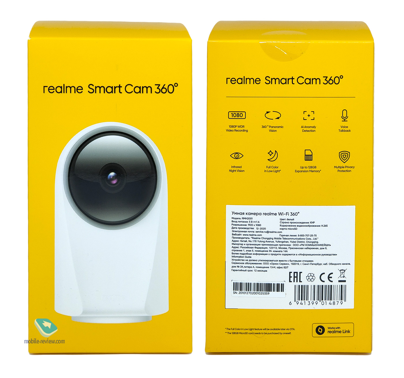 Cam smart. Камера Realme Smart cam. IP-камера Realme Smart cam 360. IP-камера Realme cam 360 White. Realme Smart cam 360 rmh2001.