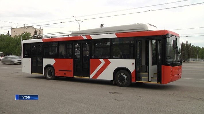 В Уфе представили новый троллейбус, собранный на базе автобуса «НефАЗ»