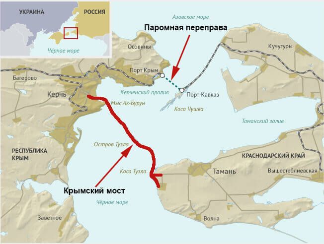 Паромам через Керченский пролив нет альтернативы россия