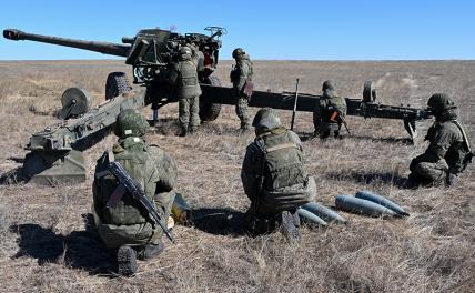 Частичная мобилизация: Артиллеристов для СВО подготовят к зиме армия,россия