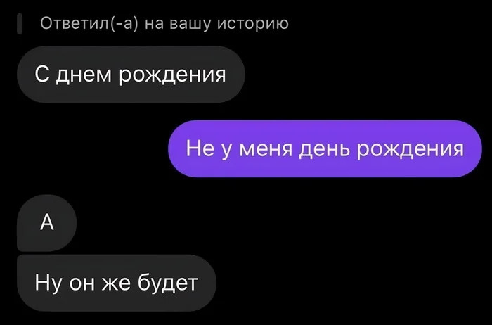 Остроумные комментарии, которые как острый соус добавляют пикантности посту 