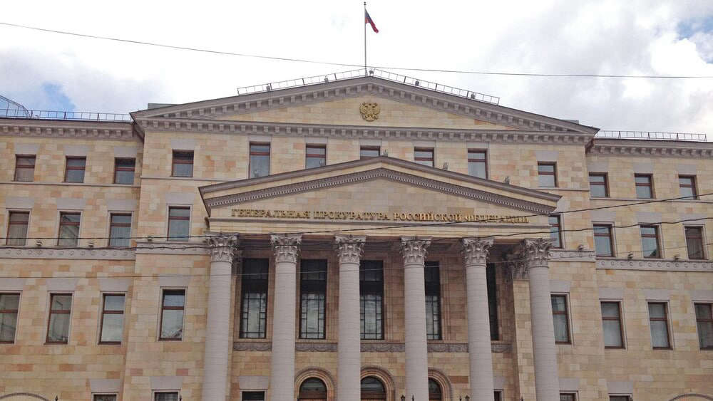 Украинскую организацию «Крымская правозащитная группа» признали нежелательной в РФ