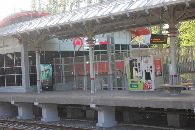 Репортаж Колорадского Таракана. Я и ваша Москва Репортаж Колорадского Таракана. Я и ваша Москва россия,украина