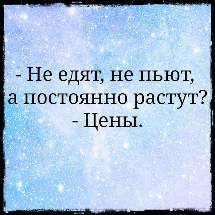 Он любит всех людей, вне зависимости от цвета кожи и вероисповедания. Оптимисты скажут, что это Господь, пессимисты - крокодил анекдоты