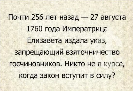 Кстати о блондинках:По улице идёт блондинка... весёлые