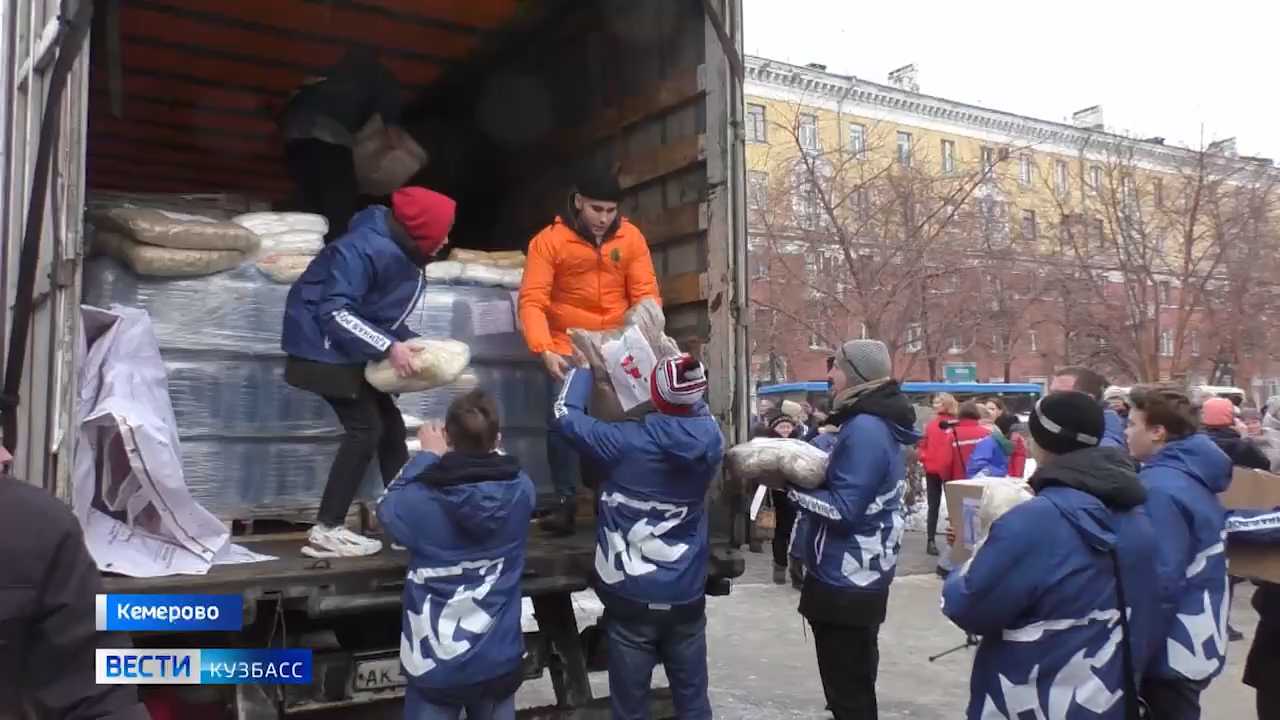 Жители донецкой и луганской народной республики. Кузбасс Донбассу гуманитарная помощь. Гуманитарная помощь Украине от Кузбасса. Жители Руси. Кузбасс Донбасс.